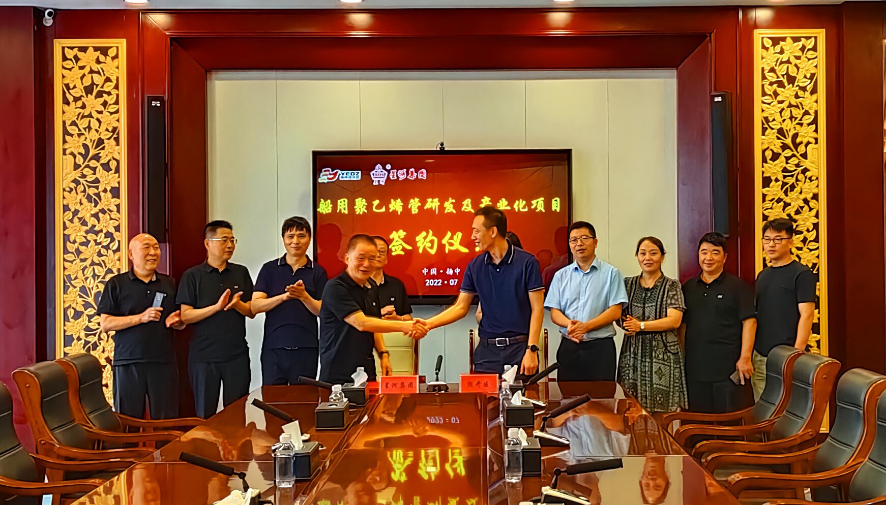 zoty中欧·(中国有限公司)官方网站