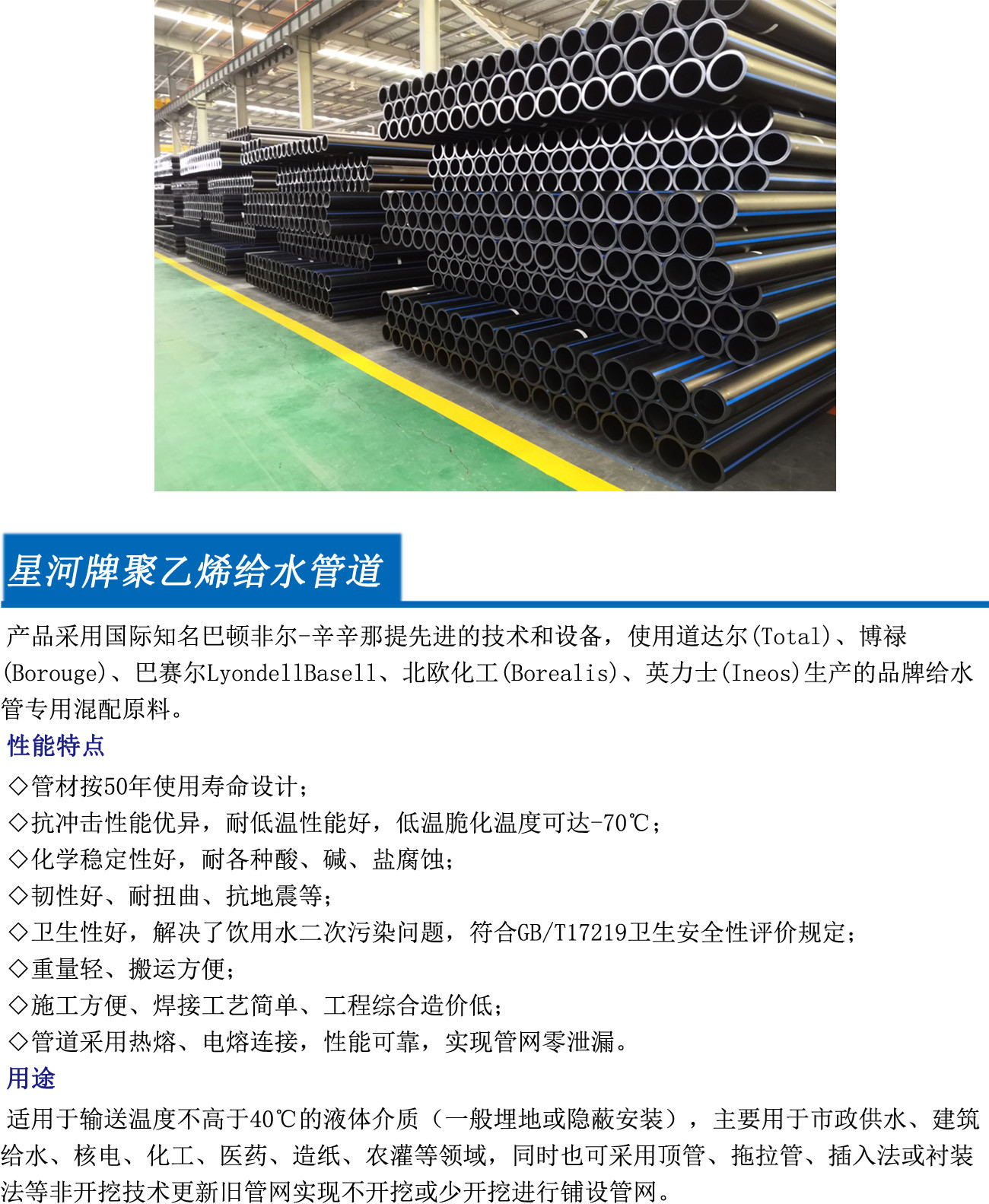 zoty中欧·(中国有限公司)官方网站